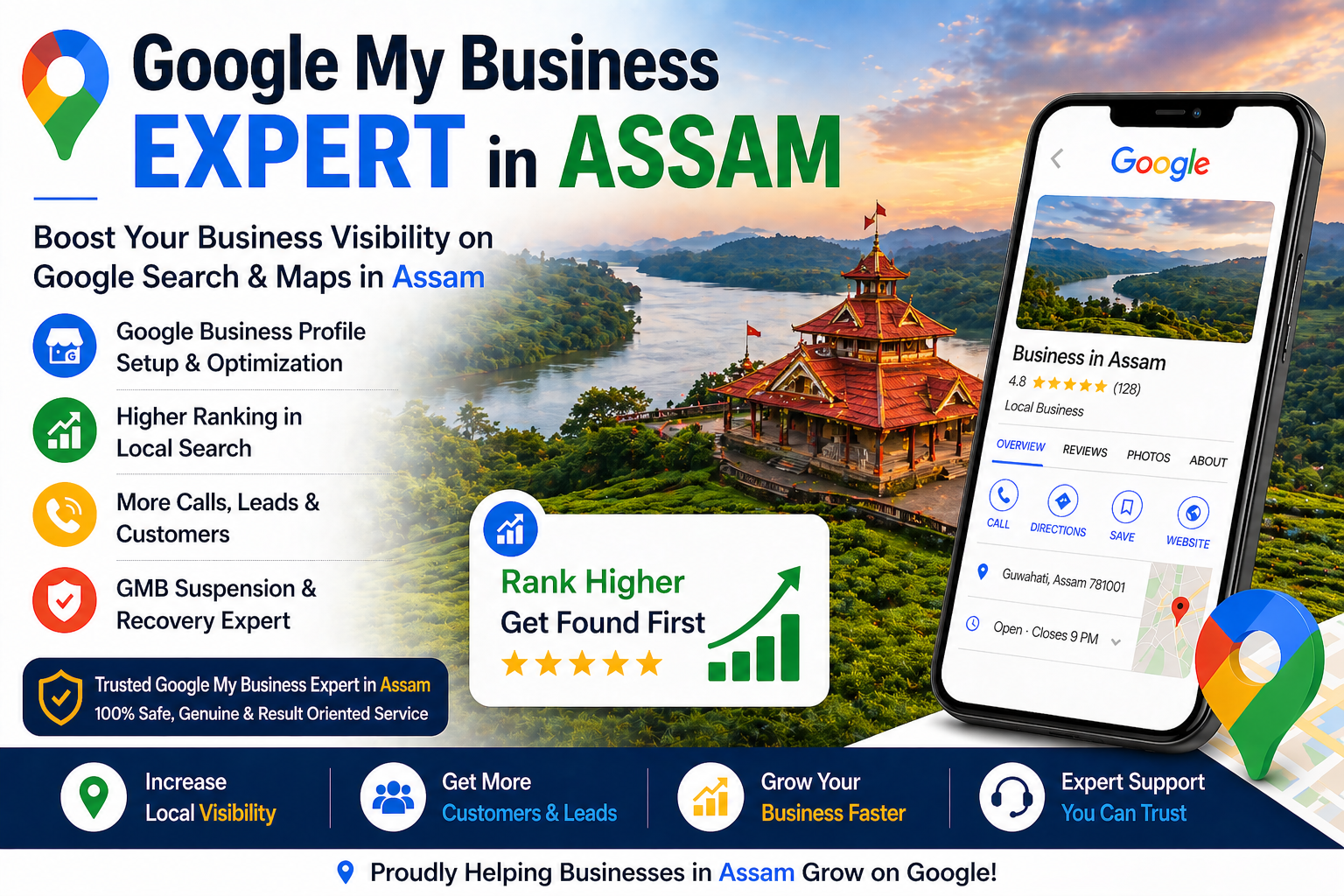 Assam GMB Expert Strategy