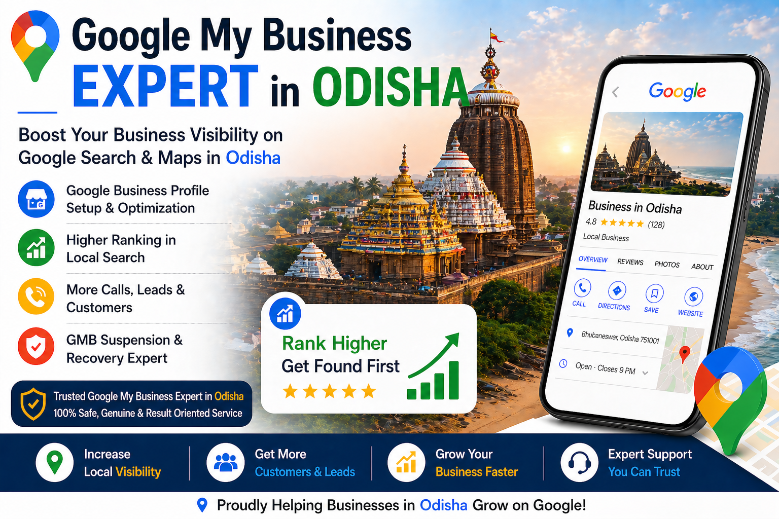Odisha GMB Expert Strategy
